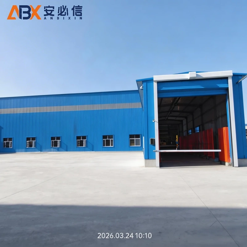 克孜勒苏柯尔克孜背带门